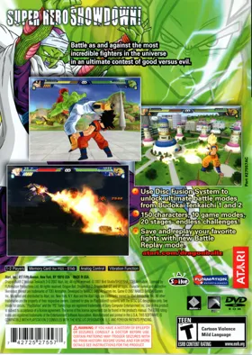 Dragon Ball Z - Budokai Tenkaichi 3 box cover back